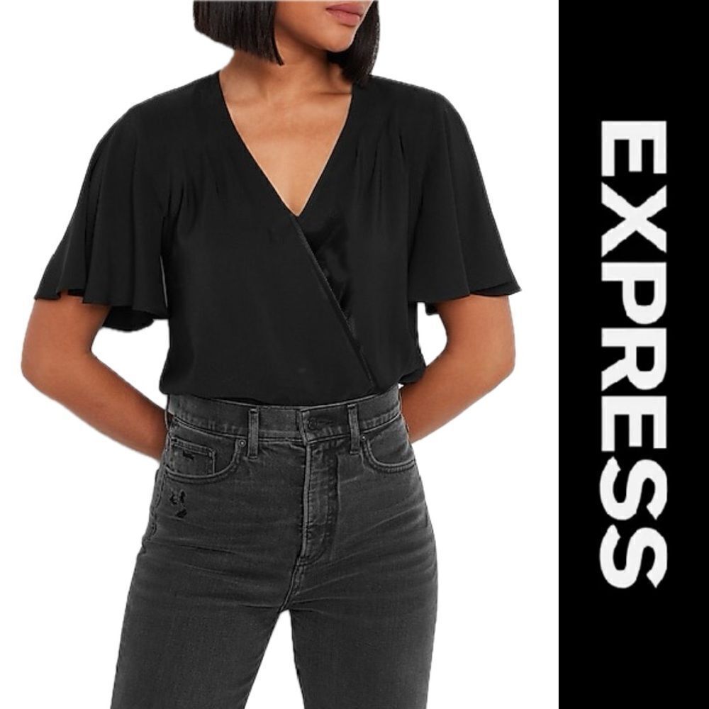 💥🆕💥 Express Surplice Bodysuit